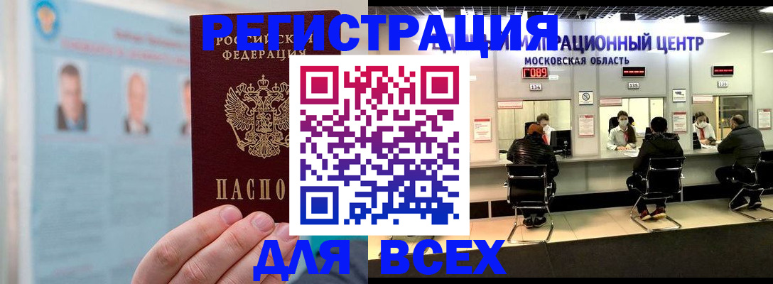 форма 3 в Рязани
